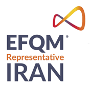 دفتر نمایندگی رسمی EFQM در ایران
